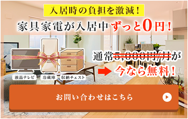 画像の代替テキスト